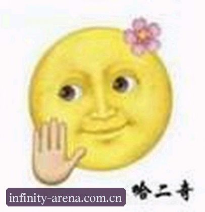 陈煜