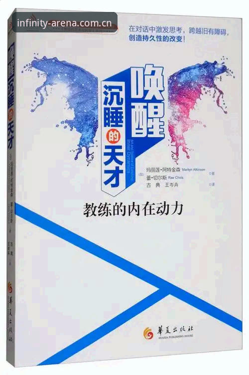 星空体育官网登录入口深度评测：从注册到多端体验的全流程解析