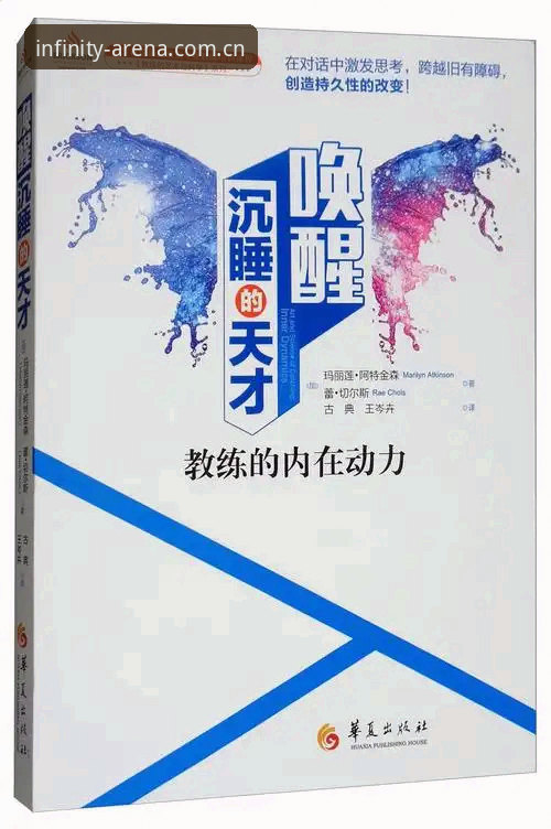 星空体育官网登录入口攻略：新手快速上手指南与平台功能深度解析